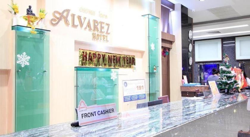 Alvarez Hotel Buriram Extérieur photo